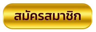 norslot